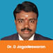 Saveetha College of Allied Health Sciences, Chennai, Principal: Dr. D Jagadeswaran Interview